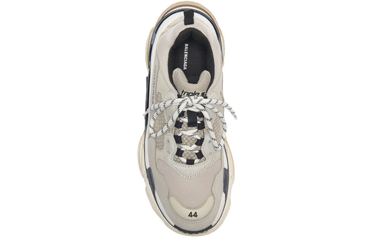 Balenciaga Triple S Sneaker 'Vanille' 536737W09O69787  #