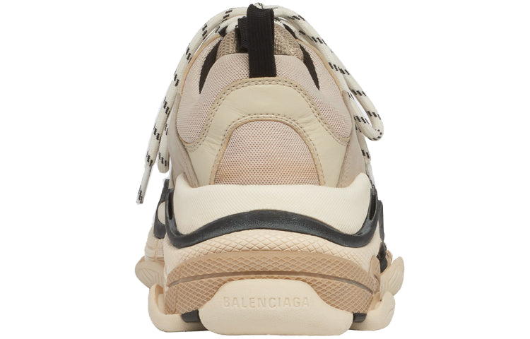 Balenciaga Triple S Sneaker 'Vanille' 536737W09O69787  #